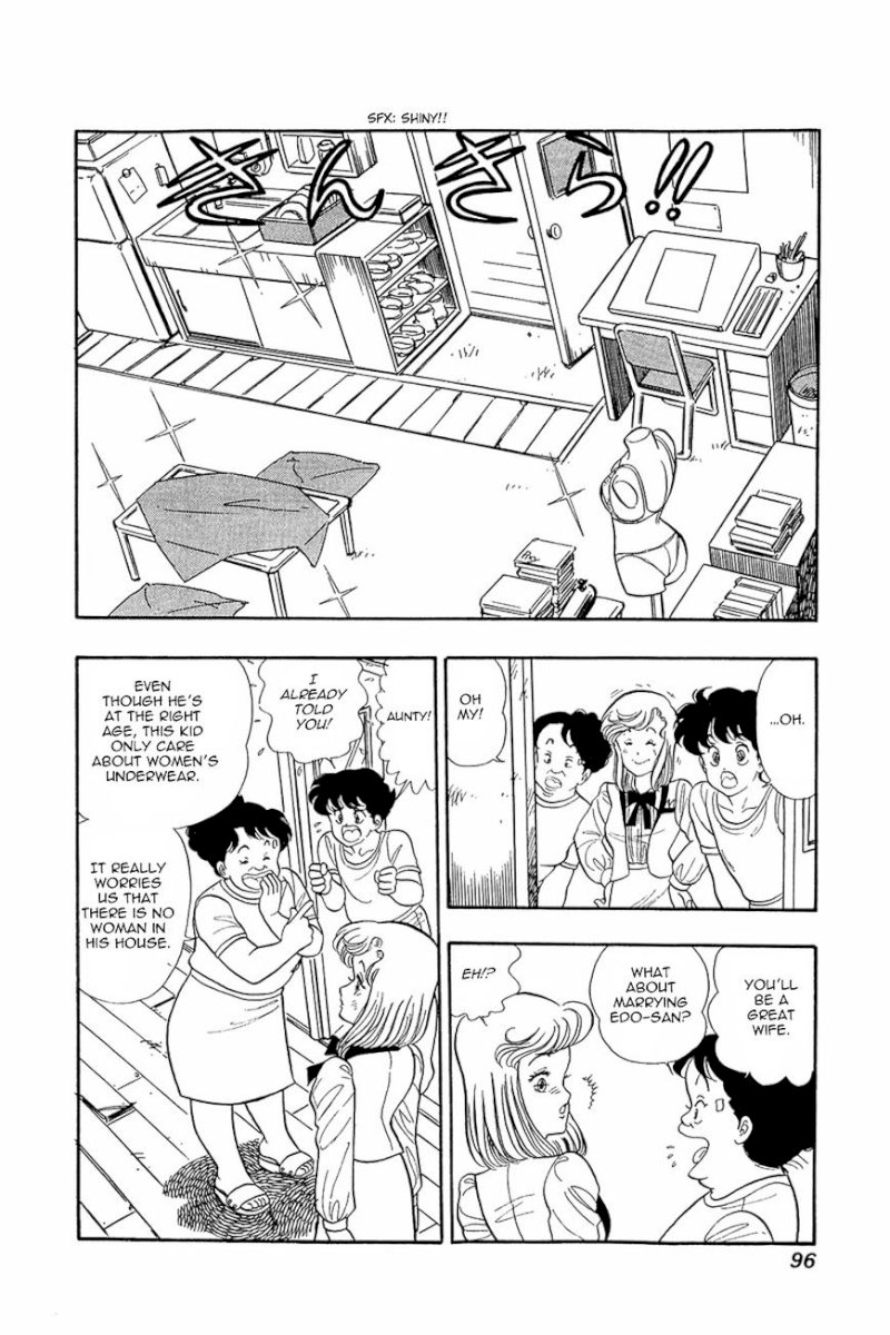 Amai Seikatsu Chapter 4 image 13