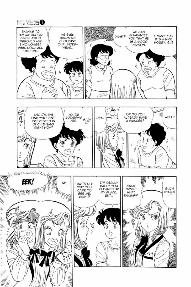 Amai Seikatsu Chapter 4 image 14