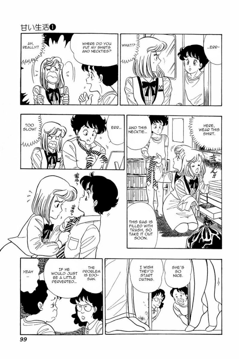 Amai Seikatsu Chapter 4 image 16