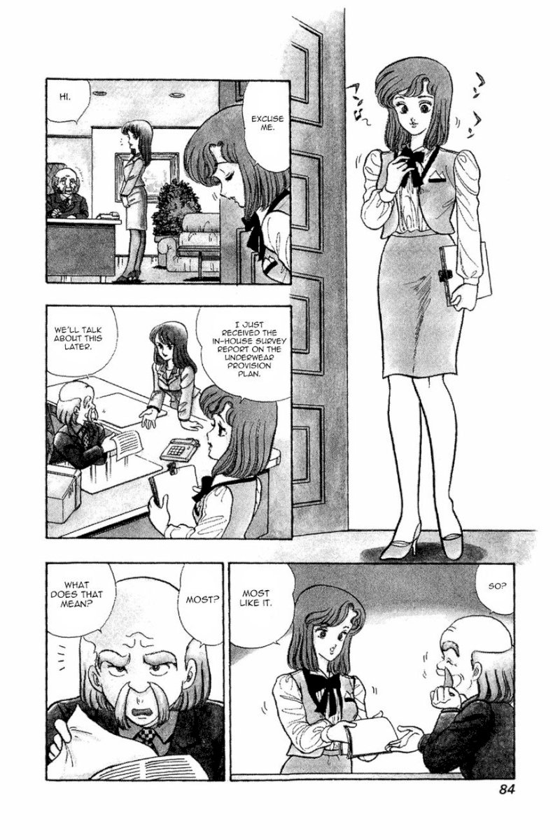 Amai Seikatsu Chapter 4 image 1
