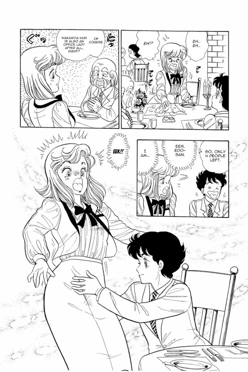 Amai Seikatsu Chapter 4 image 19