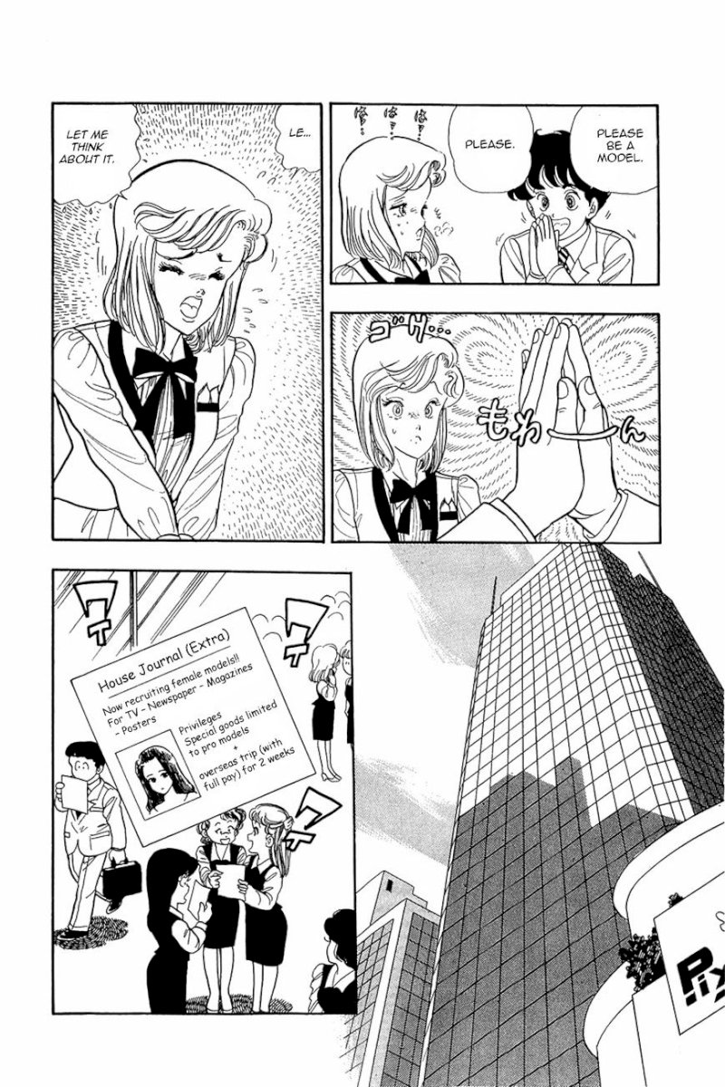 Amai Seikatsu Chapter 4 image 21