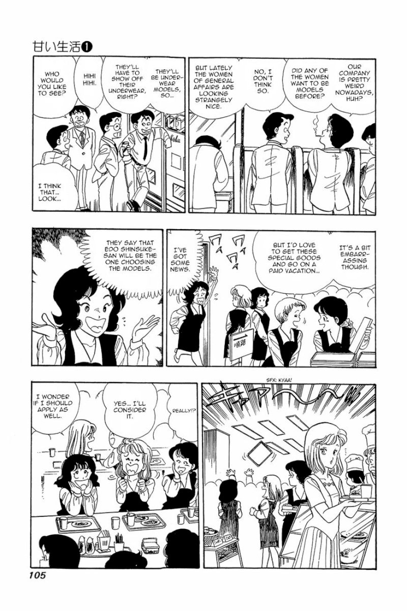 Amai Seikatsu Chapter 4 image 22