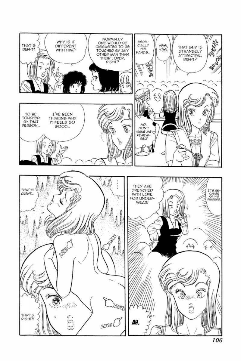 Amai Seikatsu Chapter 4 image 23