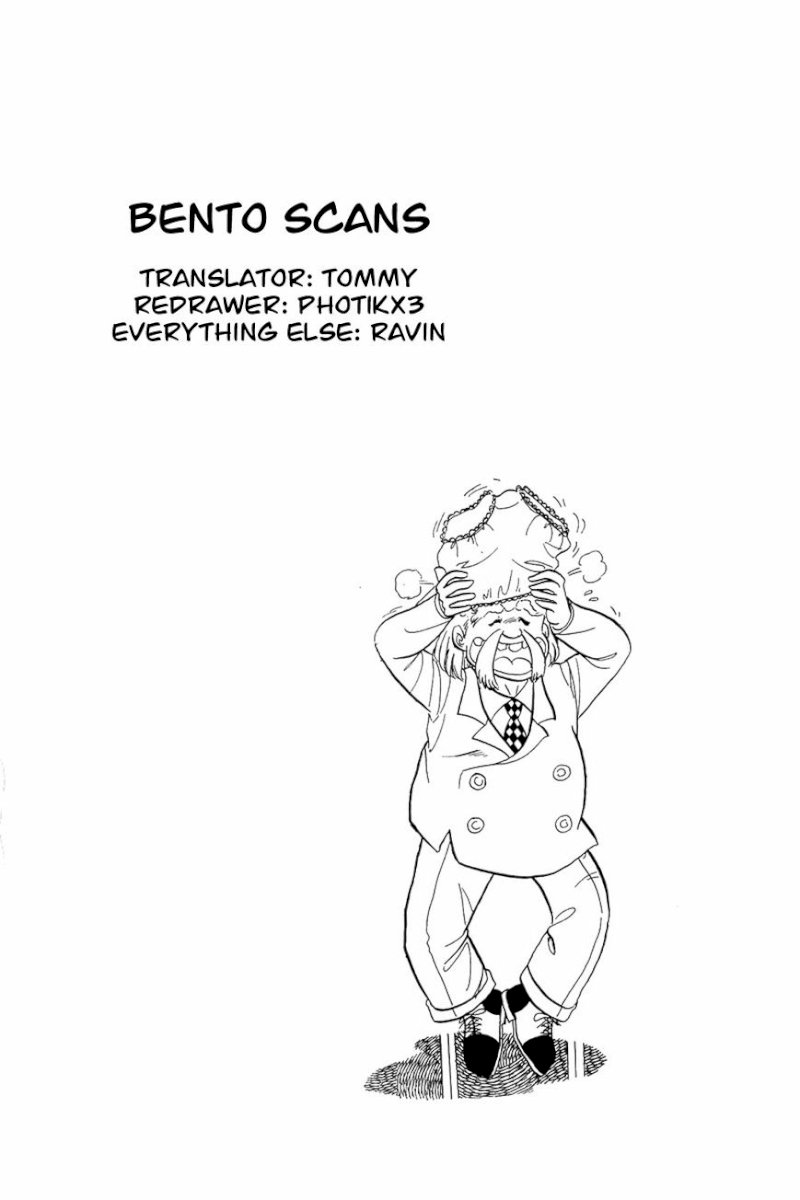 Amai Seikatsu Chapter 4 image 25