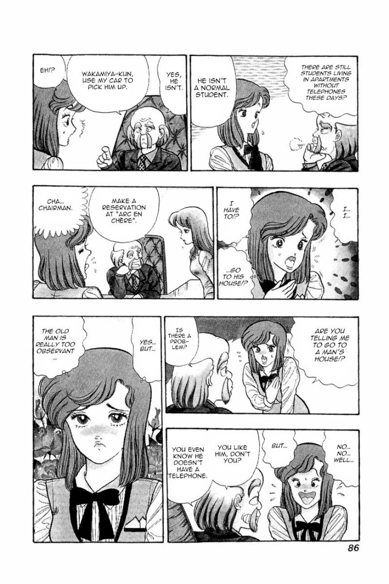 Amai Seikatsu Chapter 4 image 3