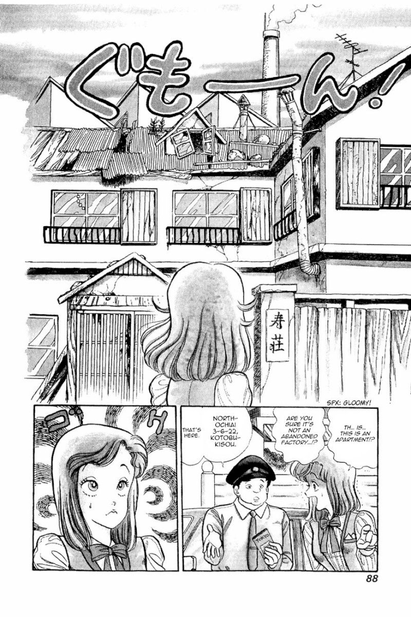 Amai Seikatsu Chapter 4 image 5