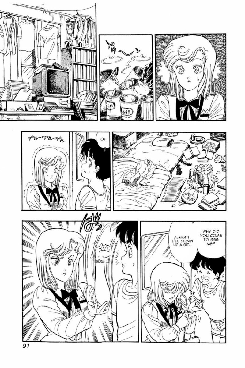 Amai Seikatsu Chapter 4 image 8