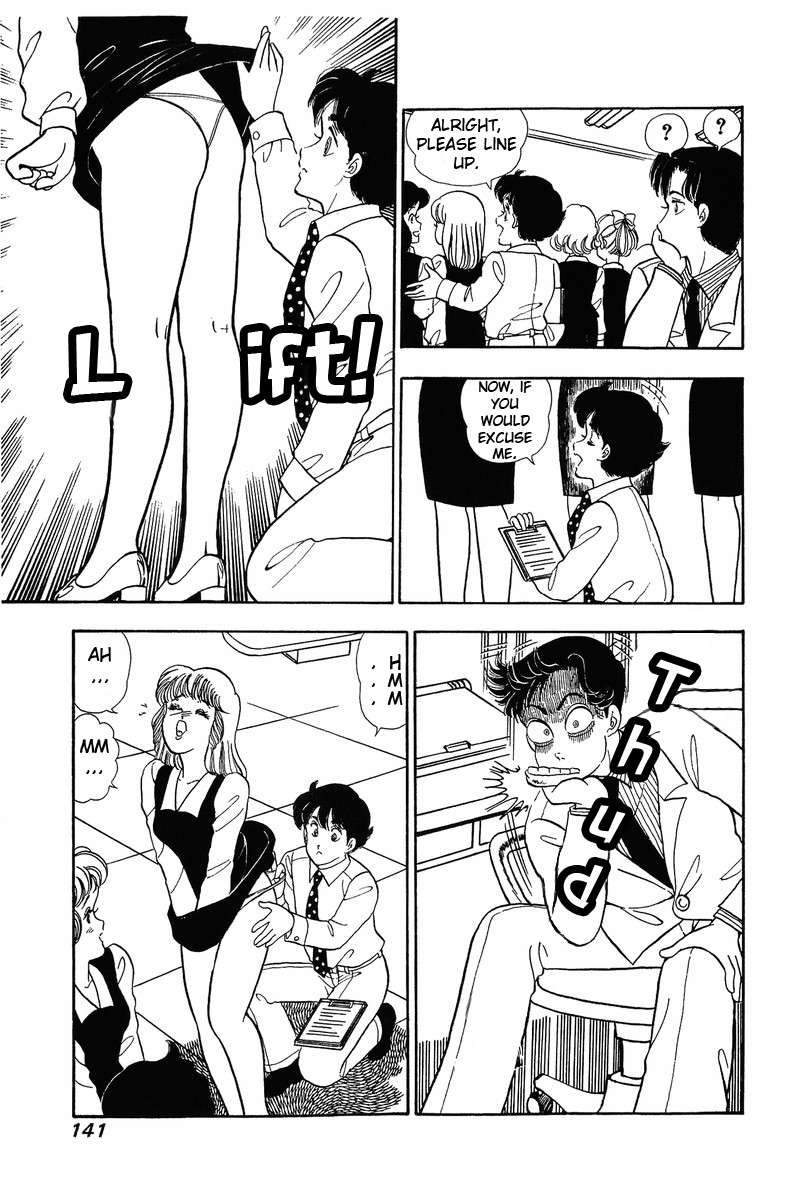 Amai Seikatsu Chapter 40 image 10