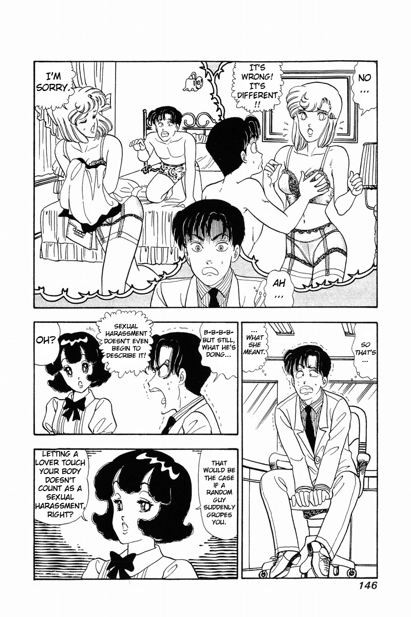 Amai Seikatsu Chapter 40 image 15