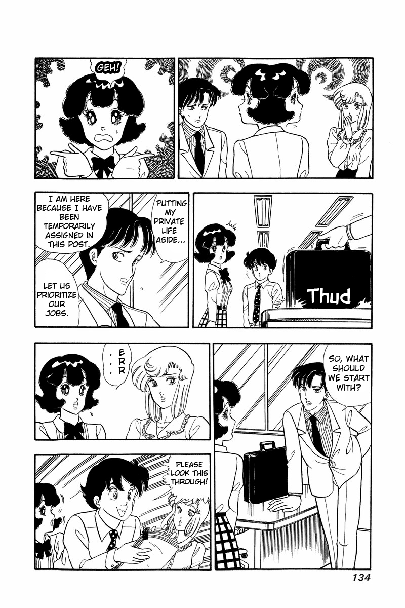 Amai Seikatsu Chapter 40 image 3