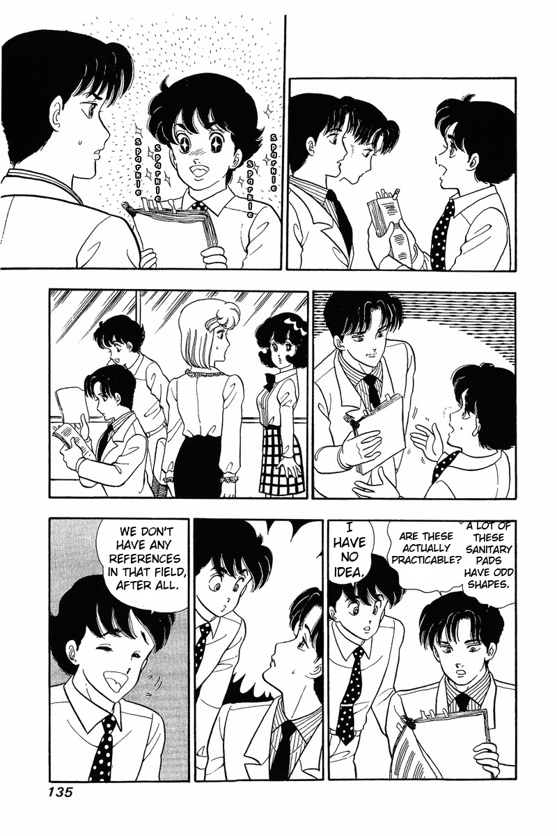 Amai Seikatsu Chapter 40 image 4