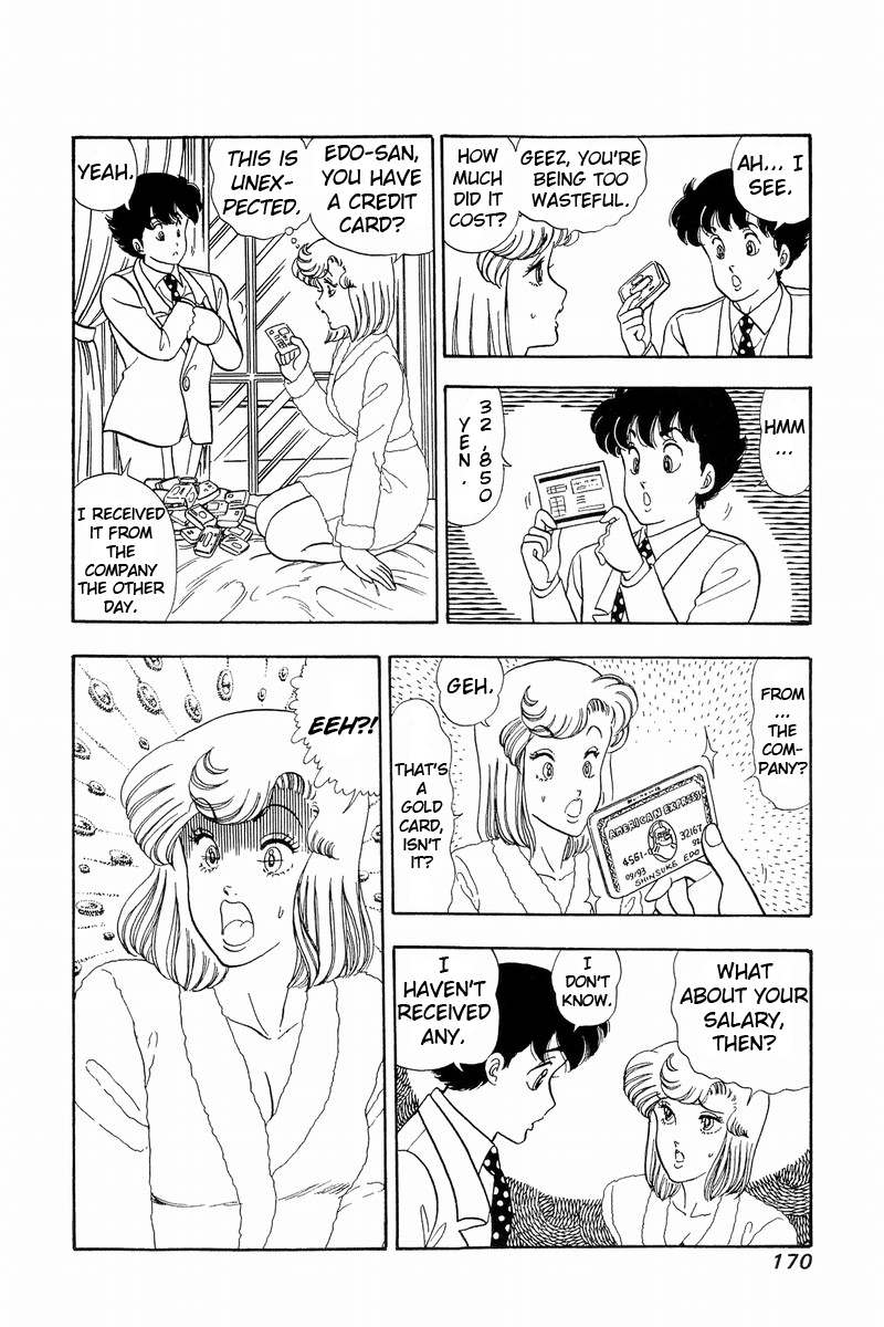 Amai Seikatsu Chapter 41 image 15