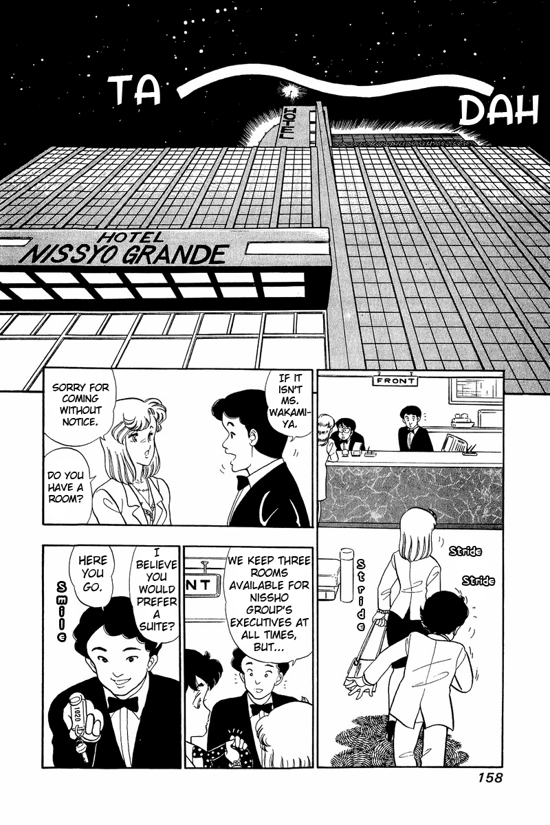 Amai Seikatsu Chapter 41 image 3