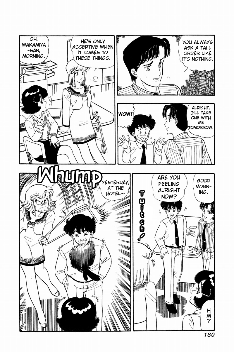Amai Seikatsu Chapter 42 image 9