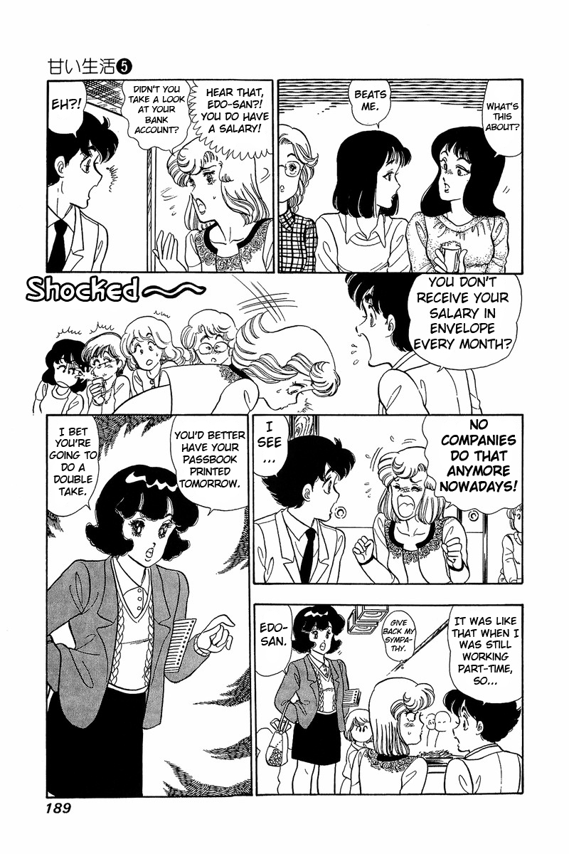 Amai Seikatsu Chapter 42 image 18