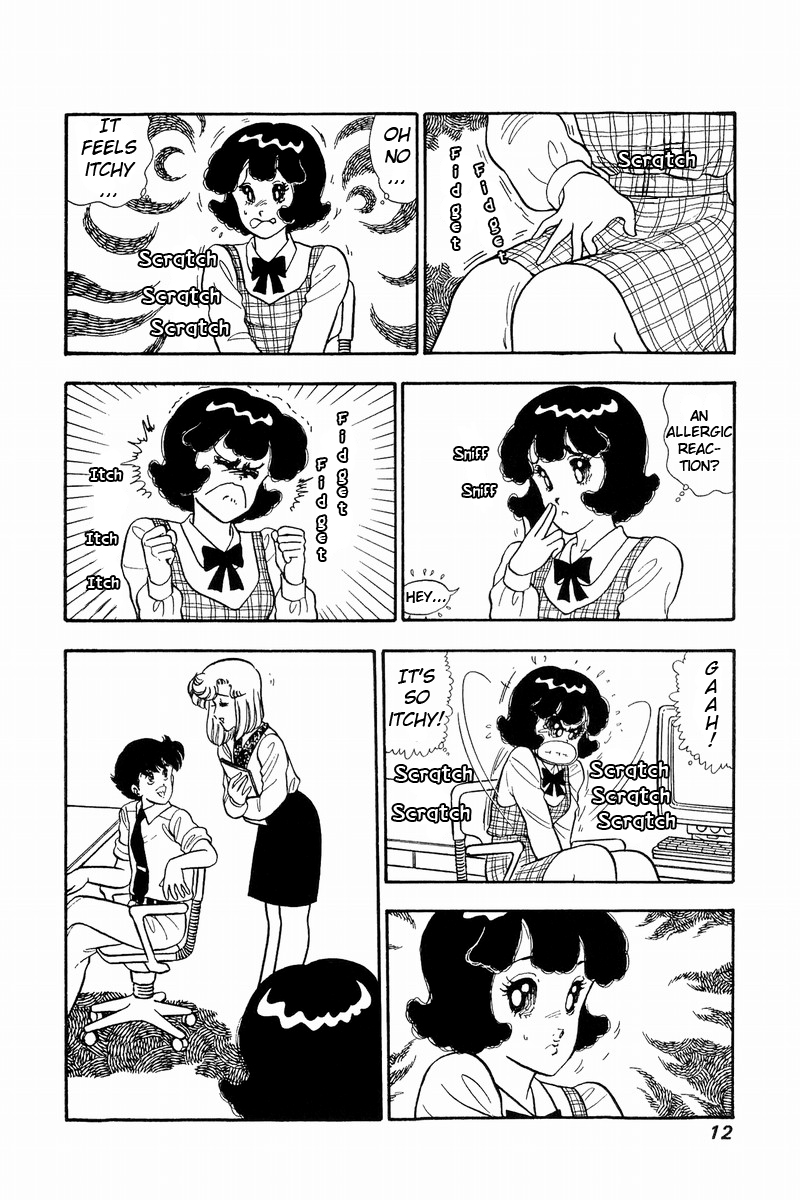 Amai Seikatsu Chapter 44 image 6