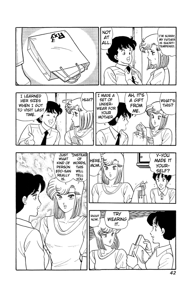 Amai Seikatsu Chapter 45 image 11