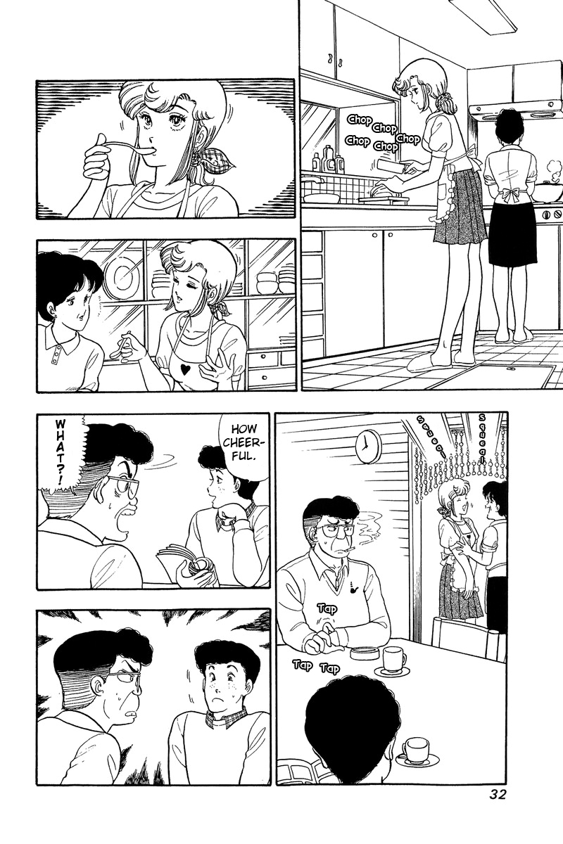 Amai Seikatsu Chapter 45 image 1