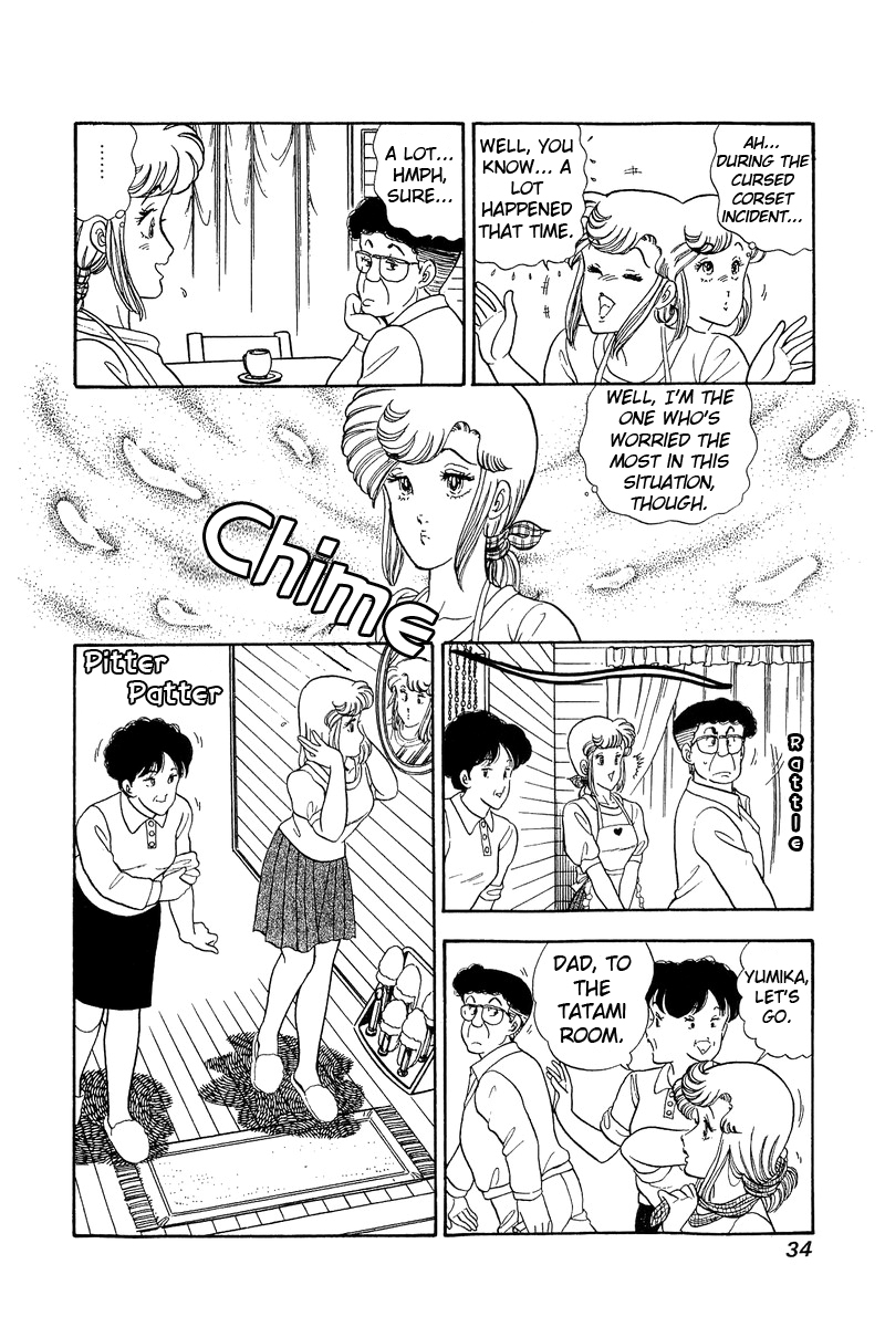 Amai Seikatsu Chapter 45 image 3
