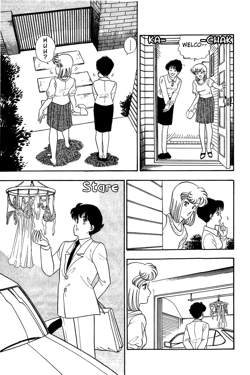 Amai Seikatsu Chapter 45 image 4