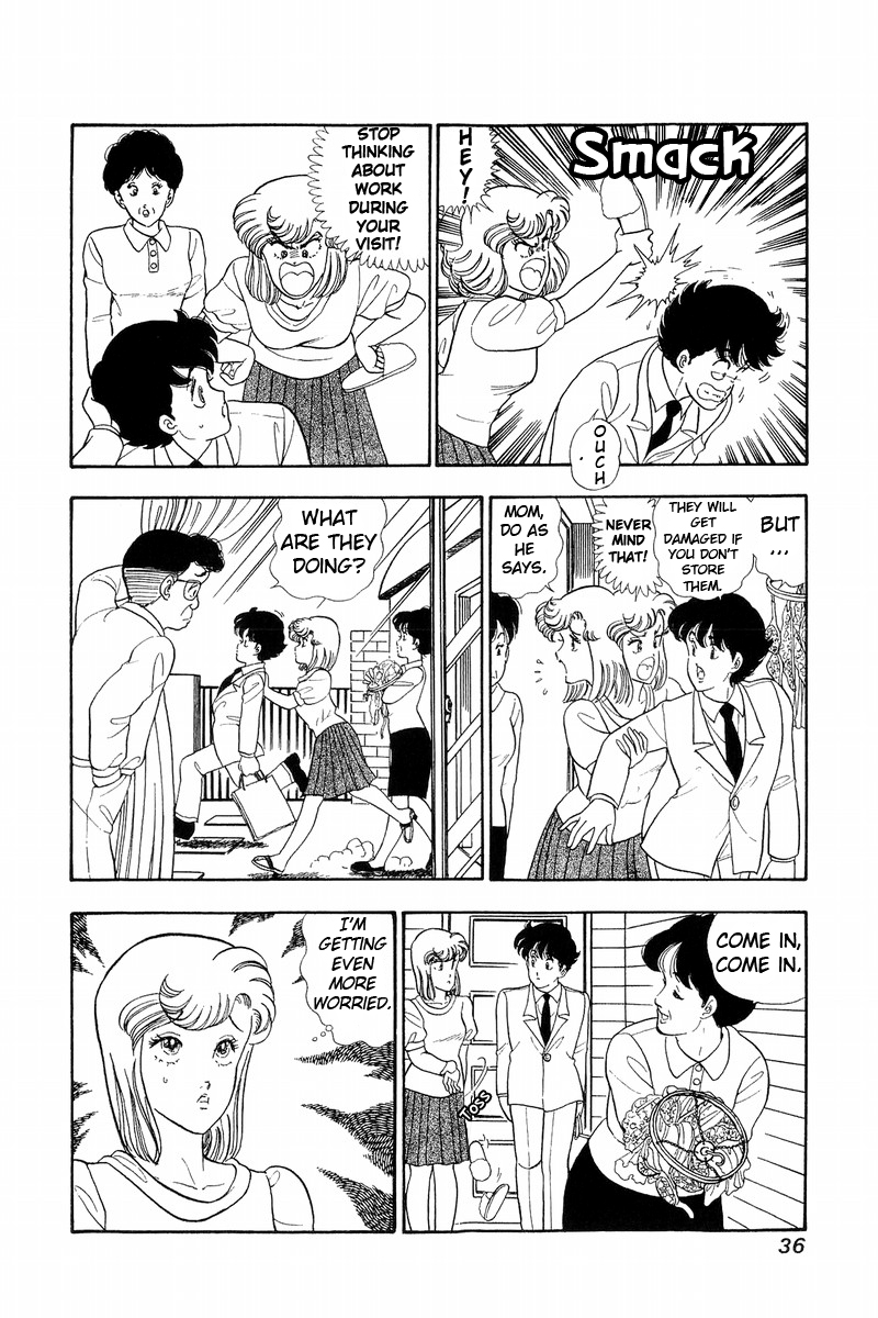 Amai Seikatsu Chapter 45 image 5