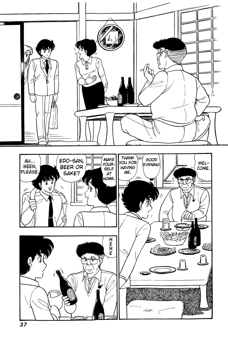 Amai Seikatsu Chapter 45 image 6