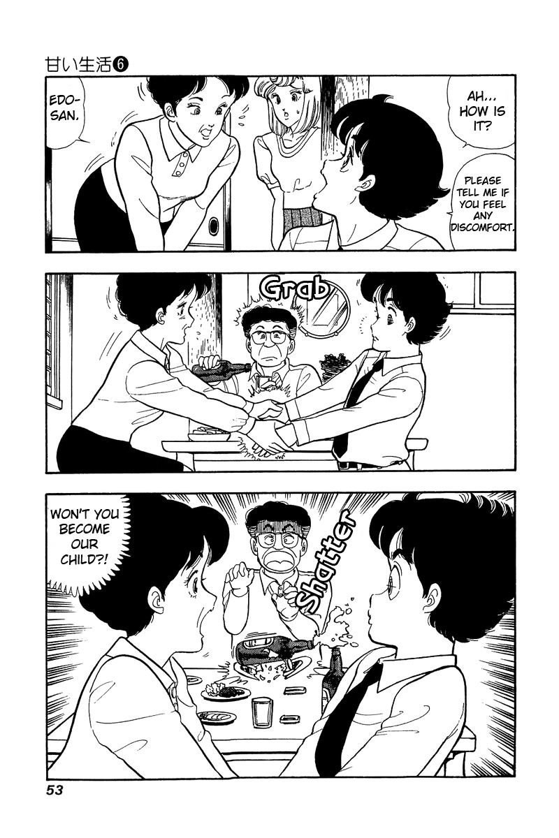 Amai Seikatsu Chapter 46 image 10