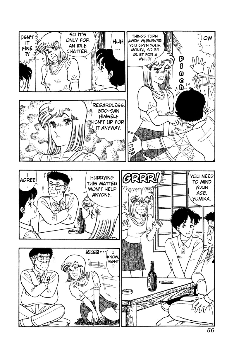 Amai Seikatsu Chapter 46 image 13