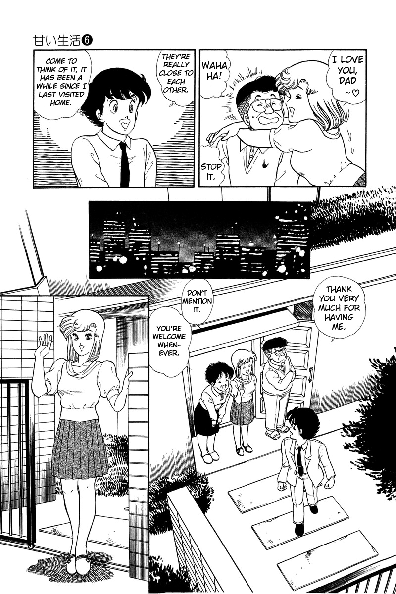 Amai Seikatsu Chapter 46 image 14