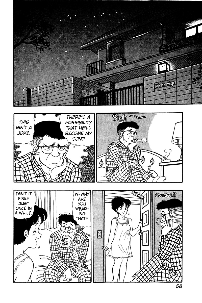 Amai Seikatsu Chapter 46 image 15