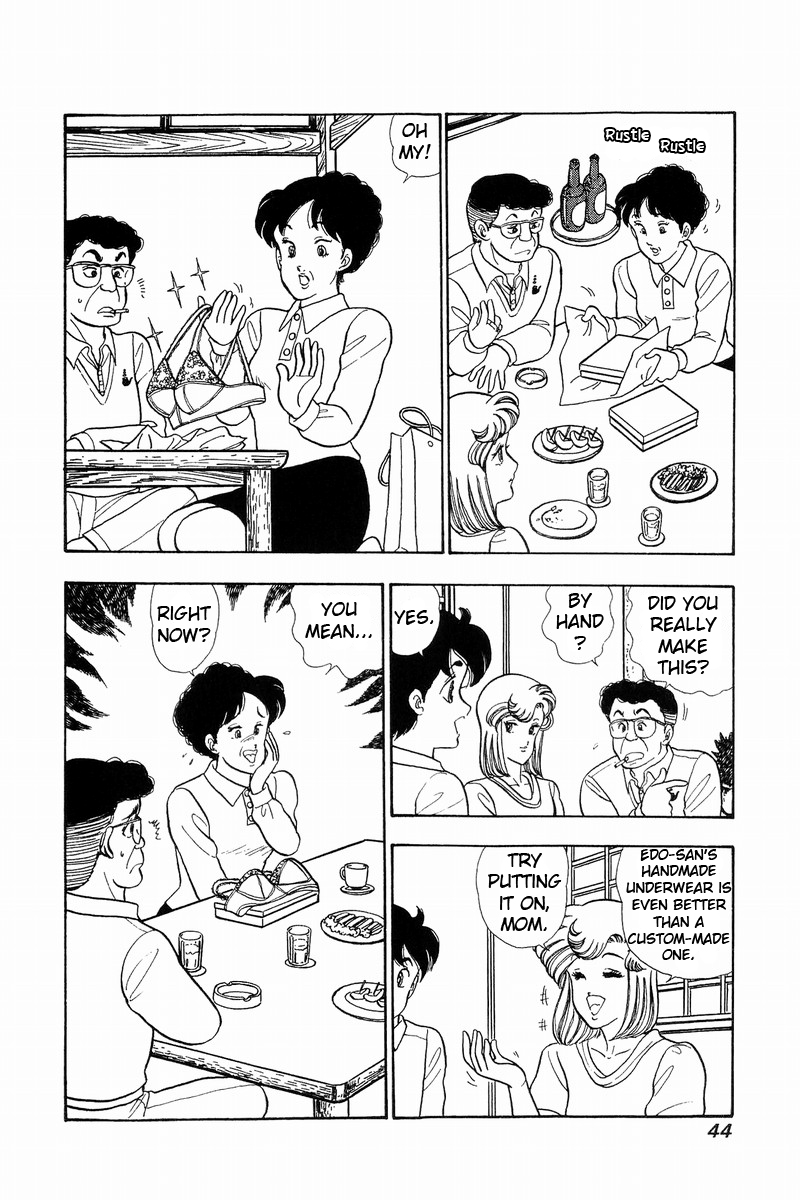 Amai Seikatsu Chapter 46 image 1