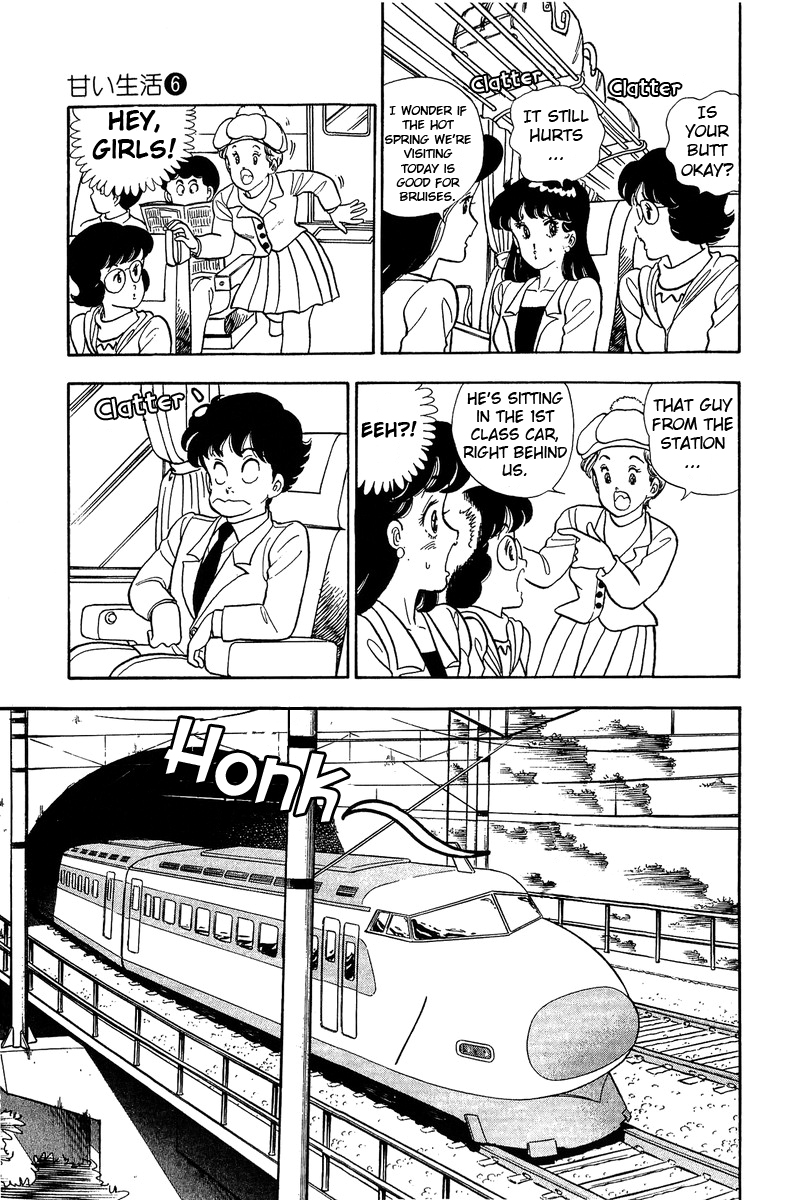 Amai Seikatsu Chapter 46 image 22