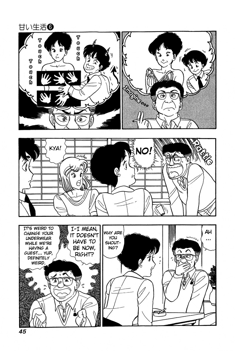 Amai Seikatsu Chapter 46 image 2