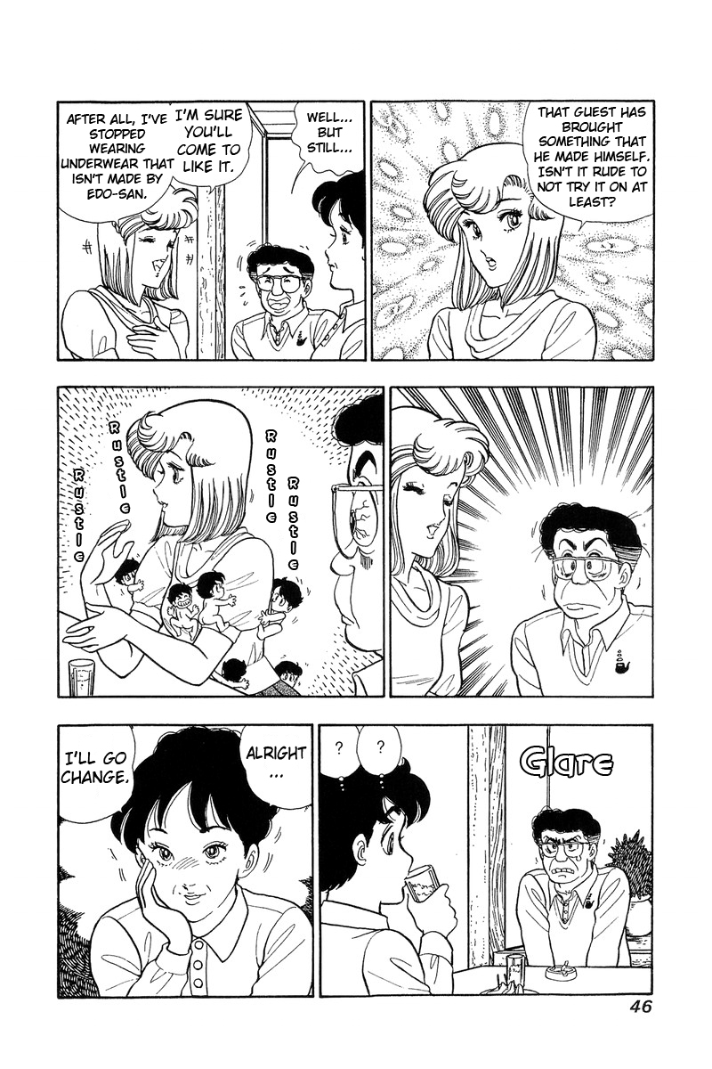 Amai Seikatsu Chapter 46 image 3