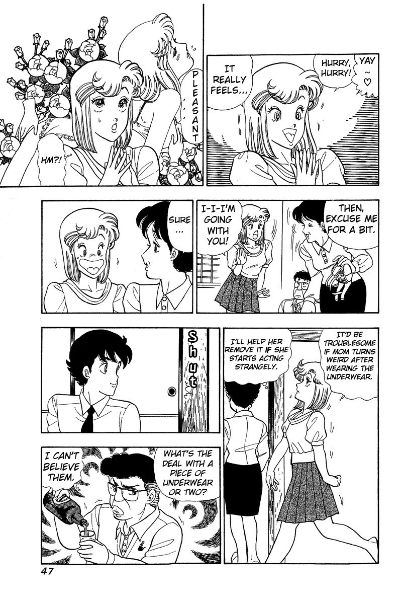 Amai Seikatsu Chapter 46 image 4