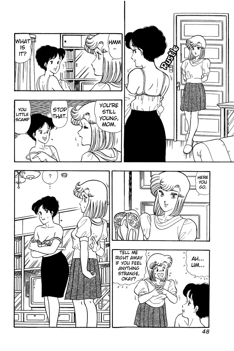Amai Seikatsu Chapter 46 image 5