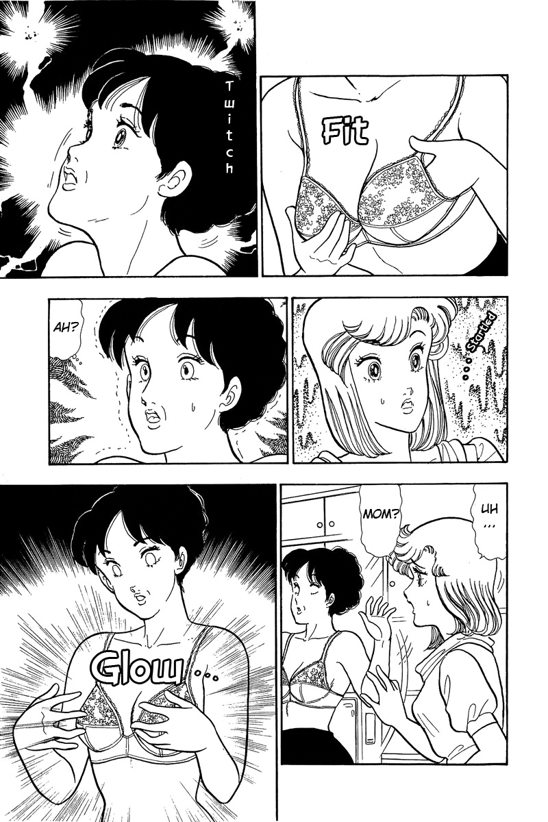 Amai Seikatsu Chapter 46 image 6