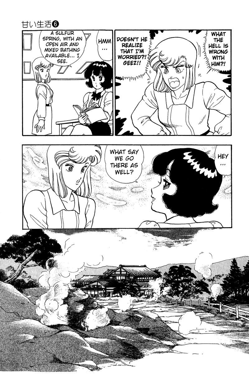 Amai Seikatsu Chapter 47 image 13