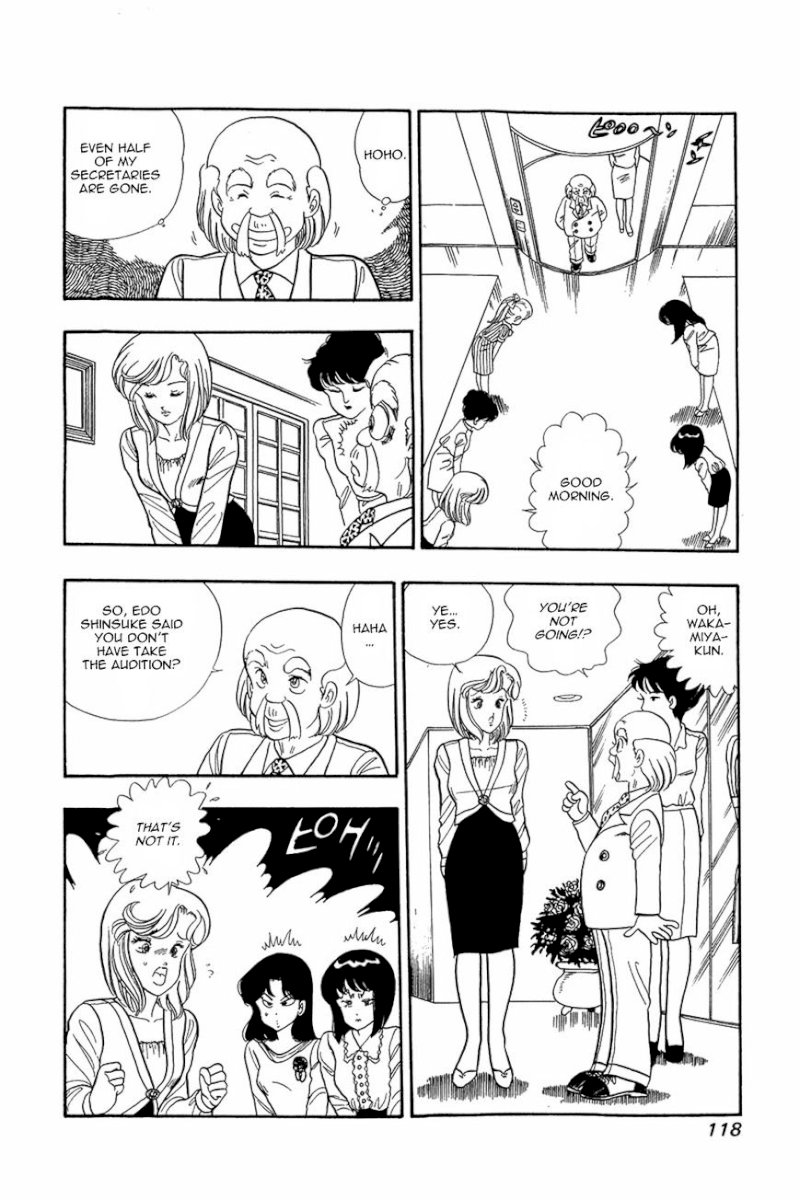 Amai Seikatsu Chapter 5 image 9