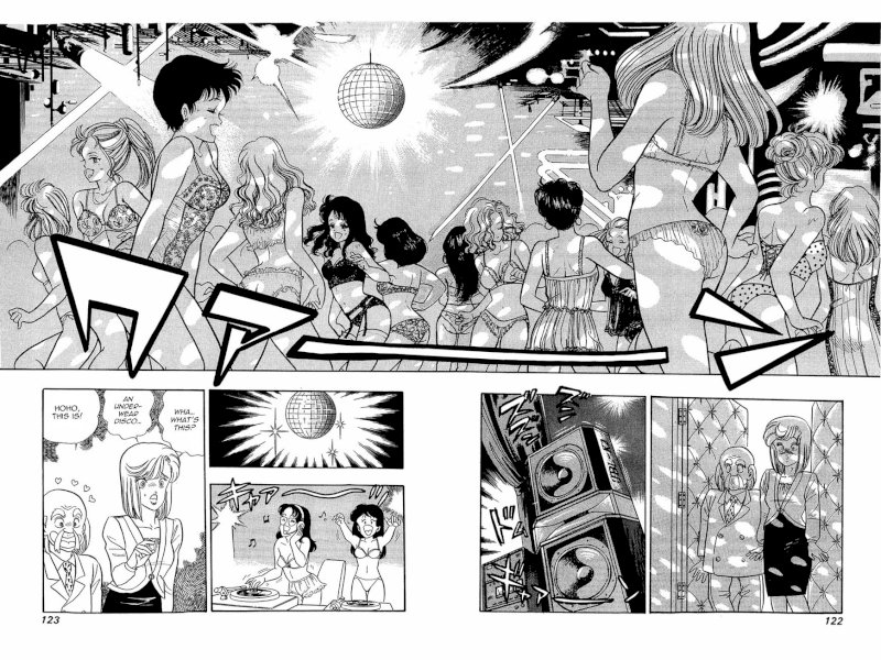 Amai Seikatsu Chapter 5 image 13