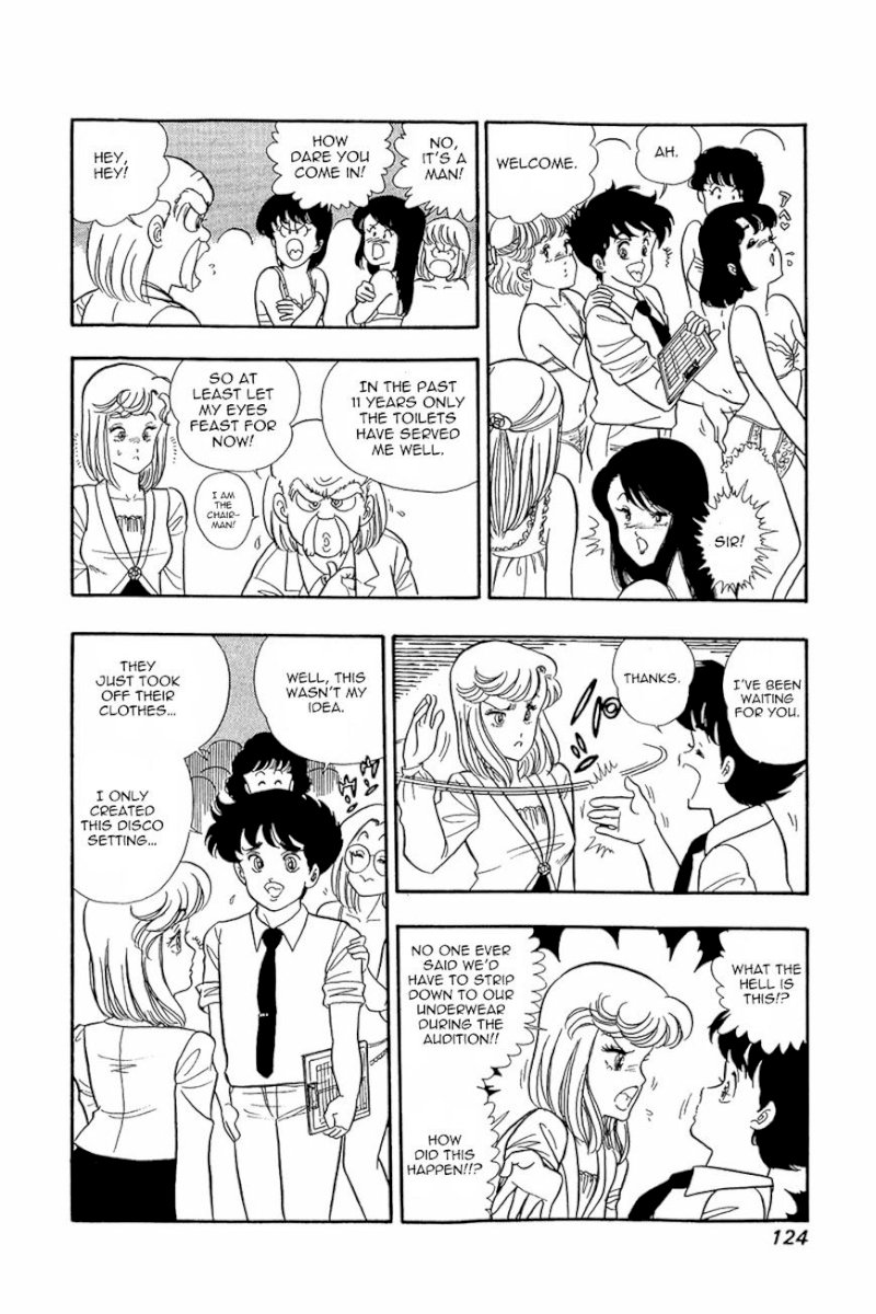 Amai Seikatsu Chapter 5 image 14