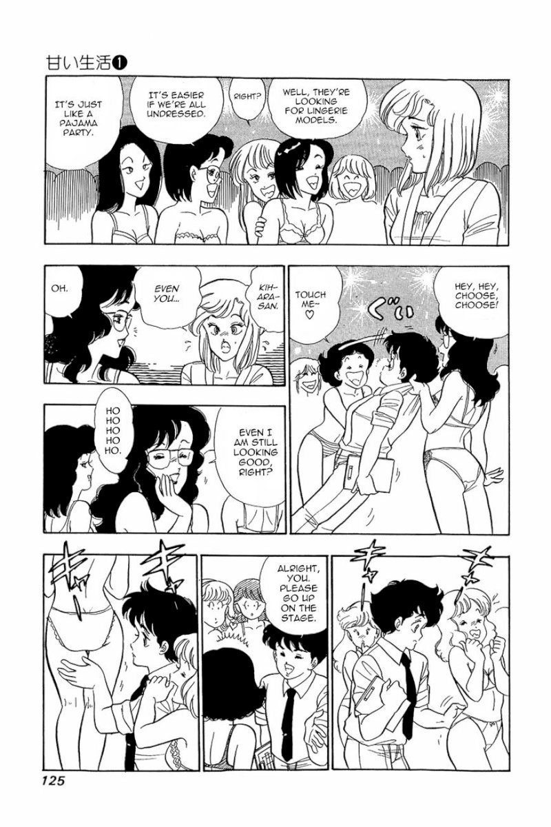 Amai Seikatsu Chapter 5 image 15