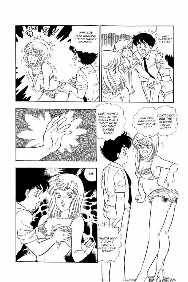 Amai Seikatsu Chapter 5 image 18
