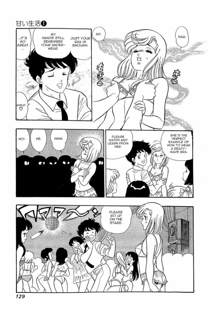 Amai Seikatsu Chapter 5 image 19