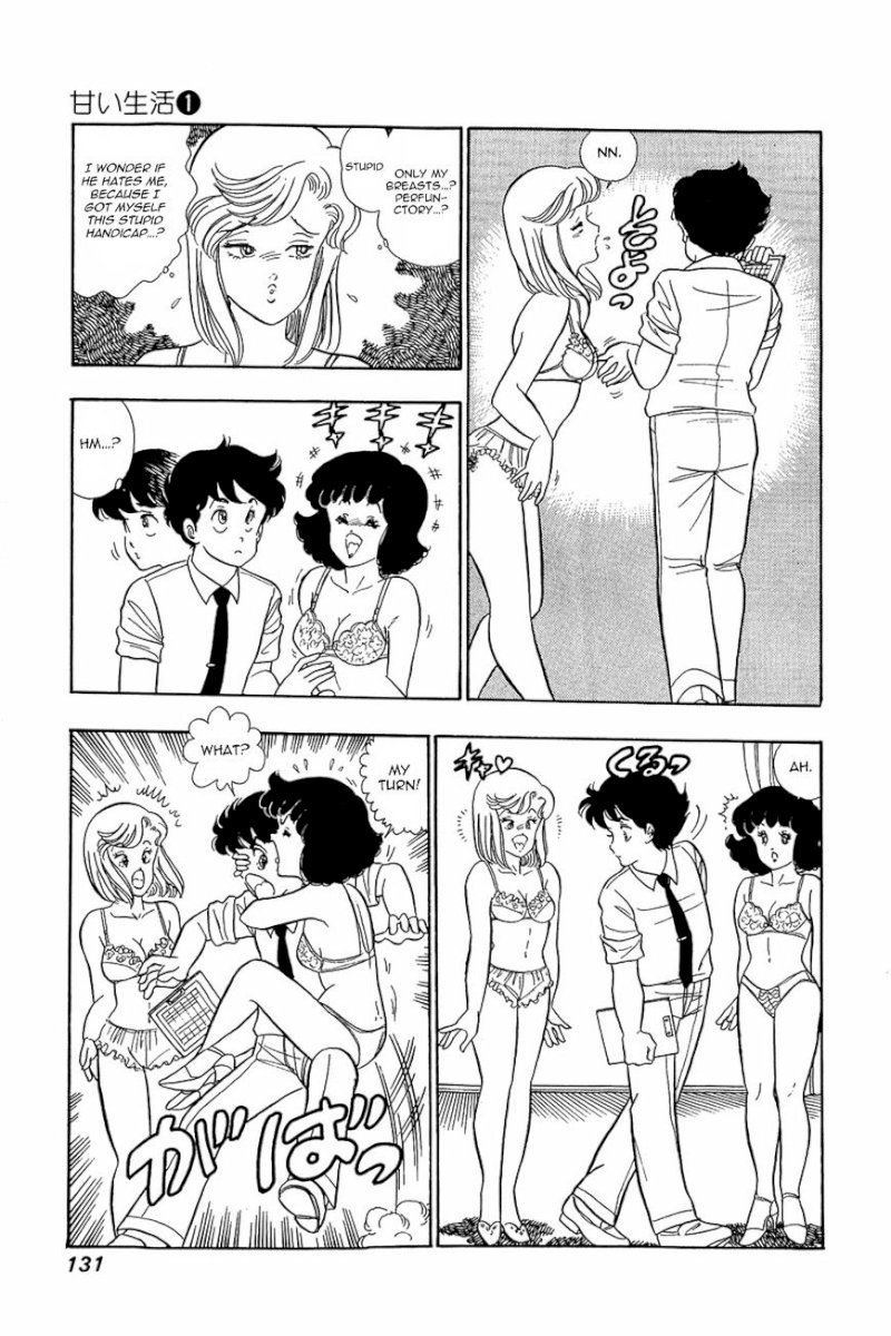 Amai Seikatsu Chapter 5 image 21
