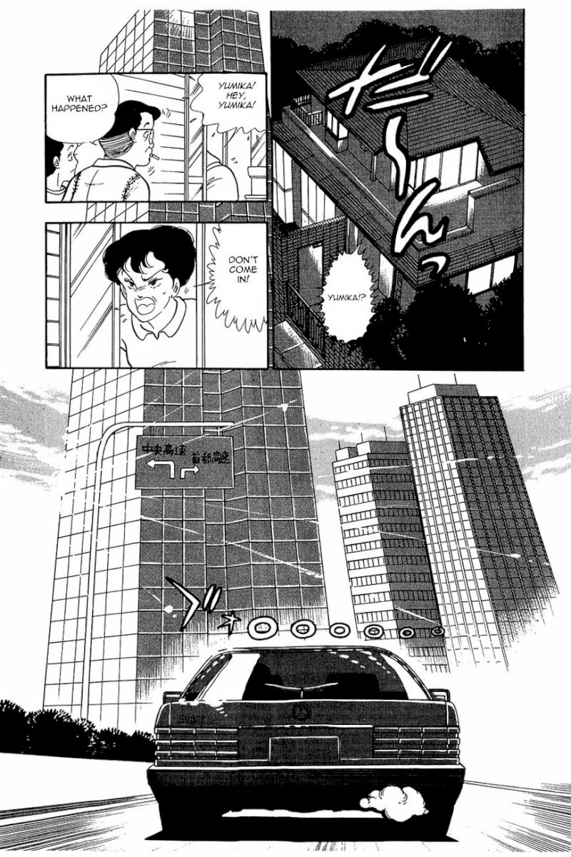 Amai Seikatsu Chapter 5 image 6