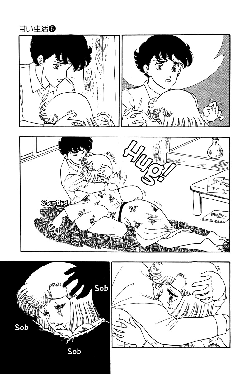 Amai Seikatsu Chapter 50 image 4