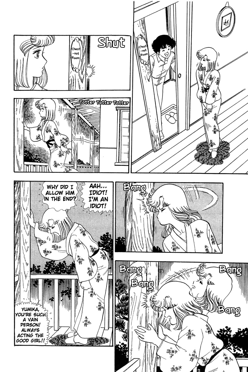 Amai Seikatsu Chapter 50 image 7