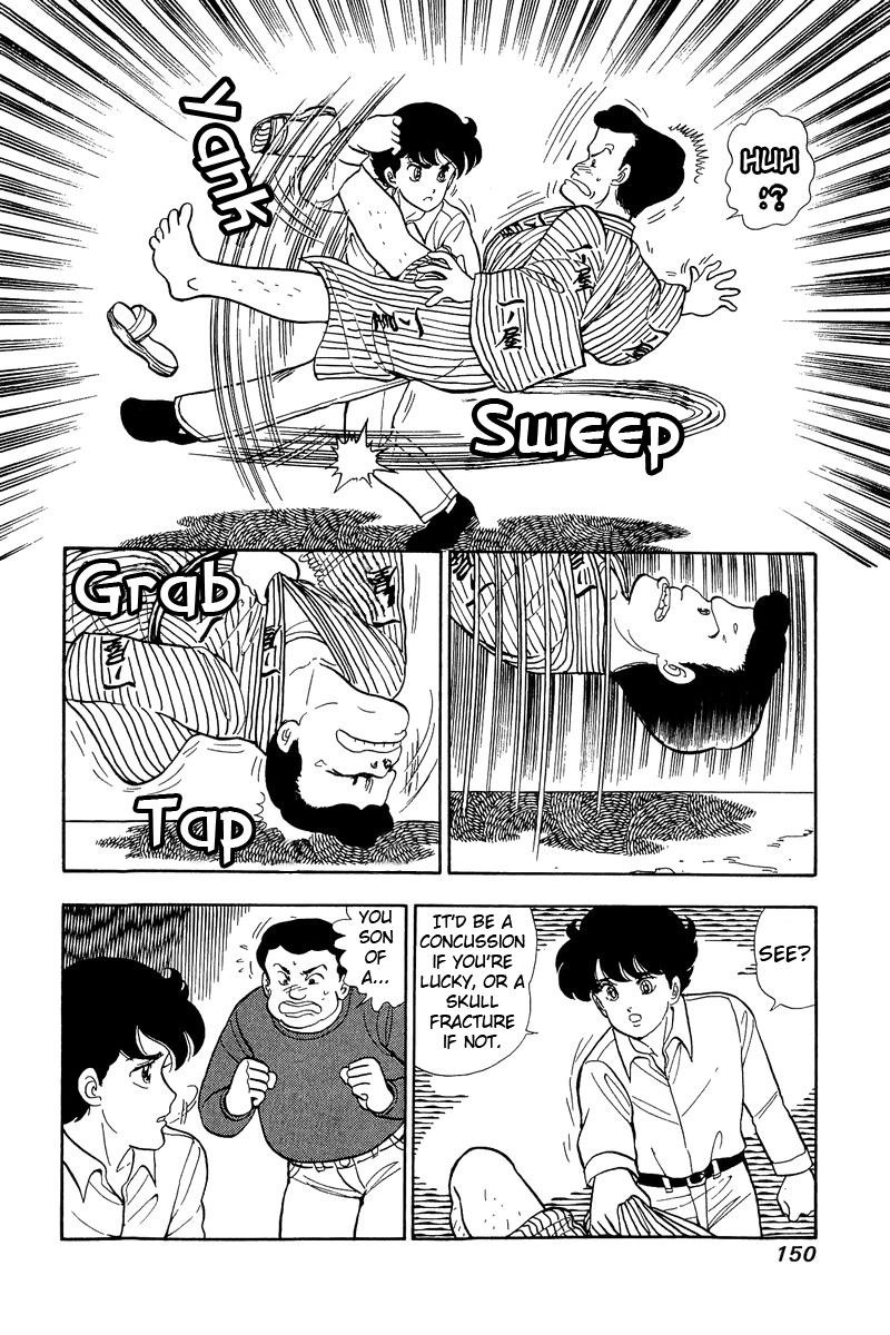 Amai Seikatsu Chapter 51 image 13